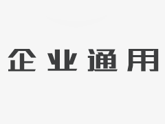 海志蓄电池的自放电率